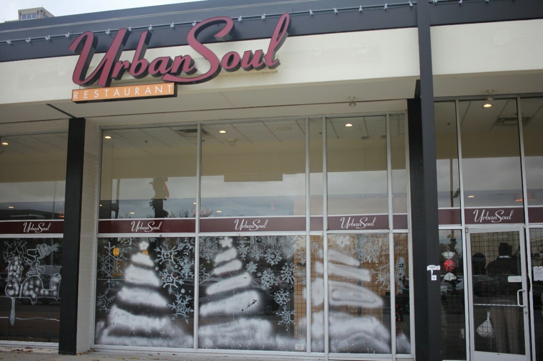 detroit-urban-soul-exterior